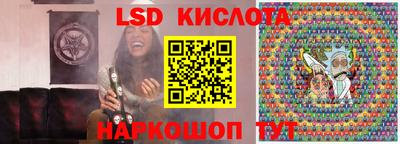 хмурый Дубна