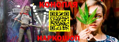 МДМА Апшеронск