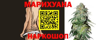 2c-b Апрелевка