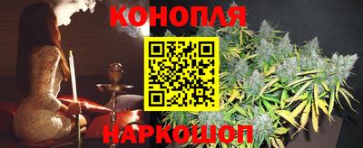 МДМА Апшеронск