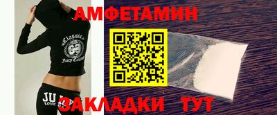 МДМА Апшеронск