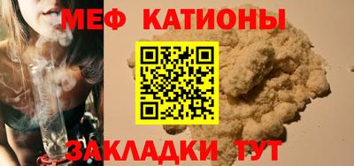 2c-b Апрелевка